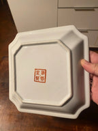 Assiette Chinoise du XIXème COURONNE MONOGRAMMEE, Hong Kong, Wong Li, fait main Antiquités de France