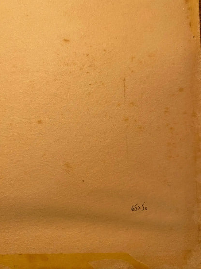 Ancienne aquarelle signée, XXème siècle, sur papier, paysage d'Autriche, 1981 Antiquités de France
