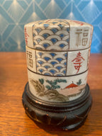 Ancienne boîte en porcelaine de Chine, forme tube, à couvert. Epoque XIXème. Antiquités de France