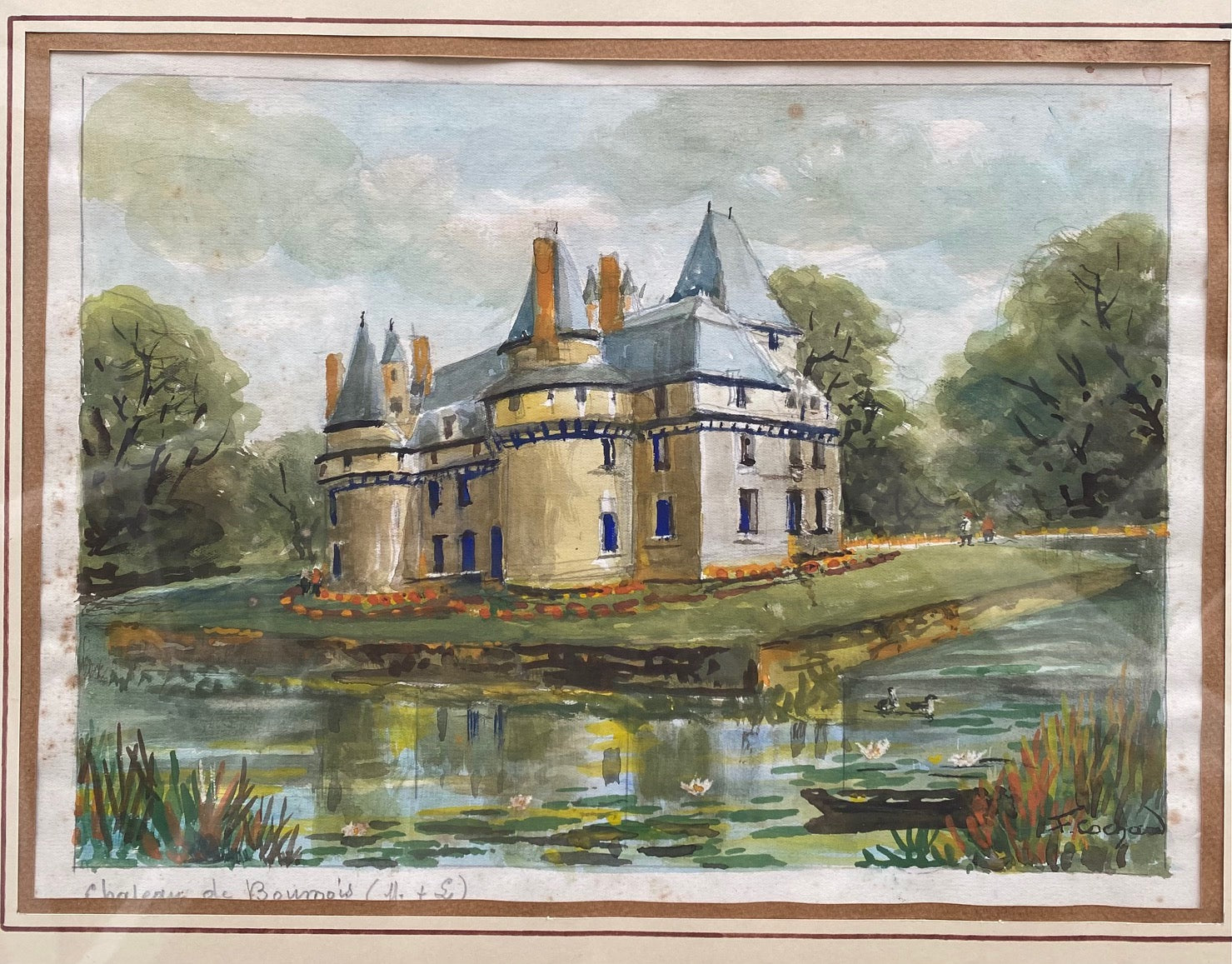 Aquarelle signée château de Boumois F. Cochard, Pays de Loire, encadrée sous verre-{{shop name}}