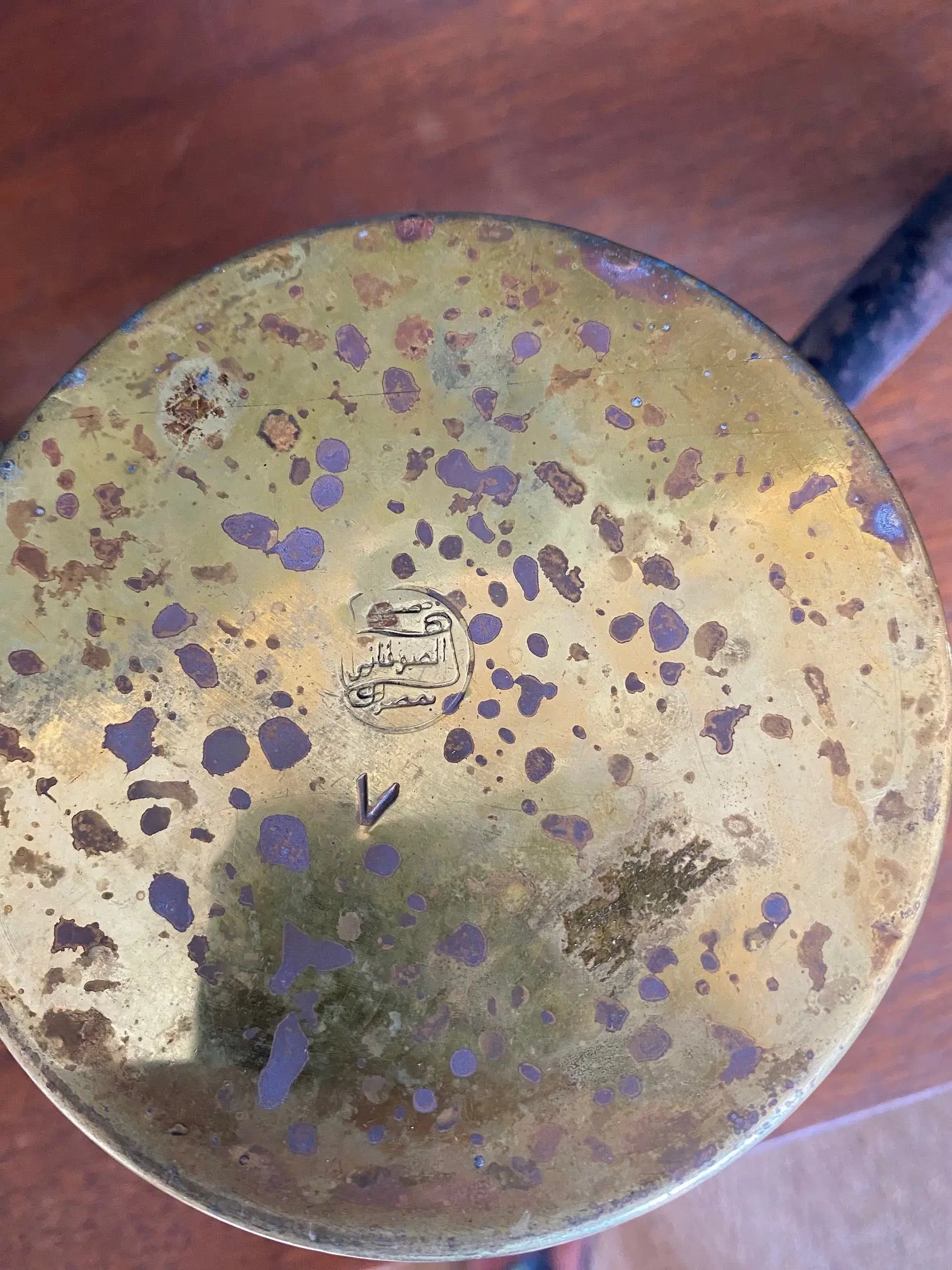 Cafetières anciennes Orientales, laiton, manche en bois, faite main. Le lot de 2 Antiquités de France