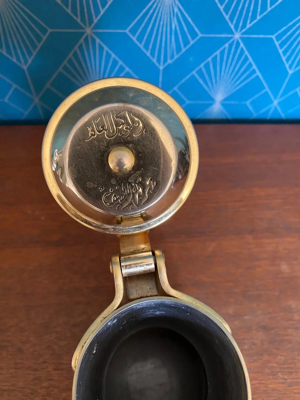 Cafetière orientale Dallah – cuivre ou laiton, symbole arabe gravé, 15 cm, vintage-{{shop name}}