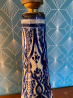 Pied de lampe ancienne, signée au revers, Syrie. Début XXème. Antiquités de France