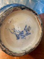 Pied de lampe ancienne, signée au revers, Syrie. Début XXème. Antiquités de France