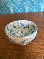 Céramique vintage Claude Lévy ? – peinte à la main, vernissée, signé sous la base-{{shop name}}